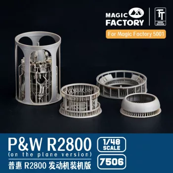   Magic Factory - 1/48 P&W R2800 Engine Separate Display Version  Set 2