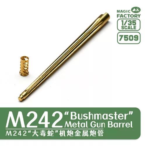 Magic Factory - M242 Bushmaster Metal Gun Barrel Set