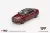 Minigt - 1:64 BMW i7 xDrive60 Aventurin, Red, 2023 (LHD) - MINI GT