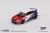 Minigt - Honda Civic TYPE R 2024 Pace Car HRC
