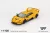 Minigt - Lamborghini LB-Silhouette WORKS MURCIELAGO GT Evo Yellow 2025
