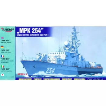 Mirage Hobby - MPK 254 U-Jäger Pauk I Klasse