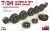MiniArt - T-34 Wheels Set 1942 Series