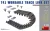 Miniart - T41 workable track link set