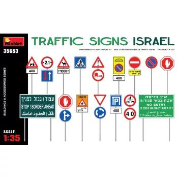 MiniArt - Traffic Signs. Israel