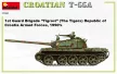 MiniArt - Croatian T-55A