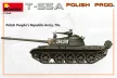 Miniart - T-55A Polish Production