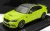 Minichamps - Bmw 2-Series M2 Cs Coupe (G42) 2020 Green