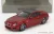 Minichamps - Bmw 6-Series M6 Coupe (F12) 2015 Orange Met