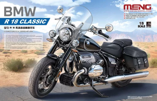 Meng Model - BMW R 18 Classic