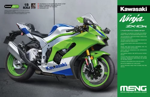 Meng Model - Kawasaki Ninja ZX-10R
