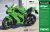 Meng Model - Kawasaki Ninja ZX-10RR