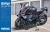 Meng Model - BMW M 1000 RR
