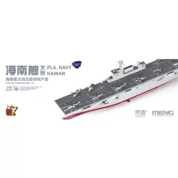 Meng Model - PLA Navy Hainan (Pre-colored Edition)