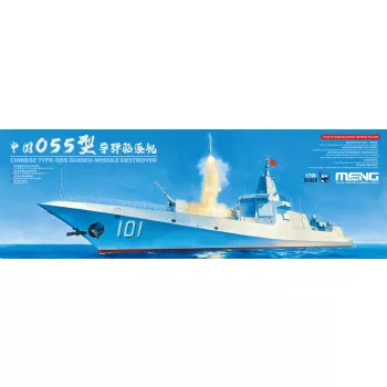 Meng Model - Chinese Type-055 Guided-Missile Destroyer