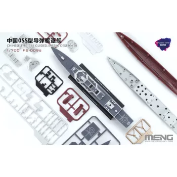   Meng Model - Chinese Type-055 Guided-Missile Destroyer (Pre-colored Edition)