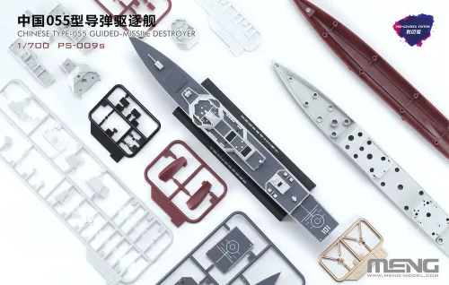 Meng Model - Chinese Type-055 Guided-Missile Destroyer (Pre-colored Edition)