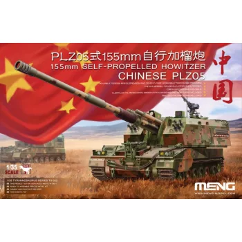 Meng Model - Chinese Plz05 155Mm Self-Propelled Howitzer
