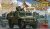 Meng Model - Russian GAZ 233115Tiger-M SPN SPV