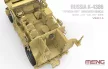 Meng Model - Russian K-4386 Typhoon-VDV Armored Vehicle