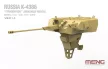 Meng Model - Russian K-4386 Typhoon-VDV Armored Vehicle