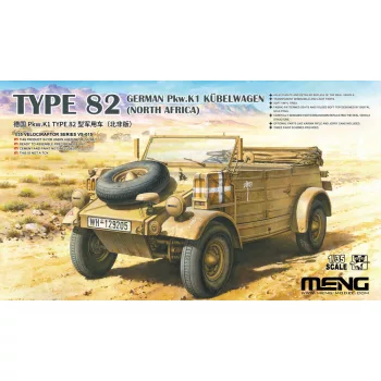   Meng Model - 1/35 German Pkw.K1 Kübelwagen Type 82 (North Africa)