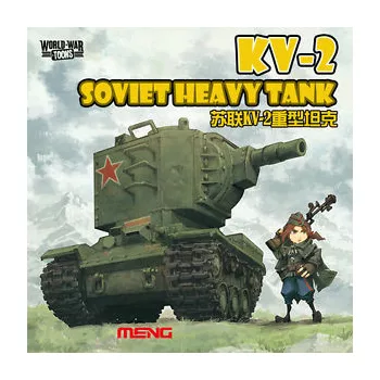 Meng Model - Soviet Heavy Tank KV-2 (cartoon model)