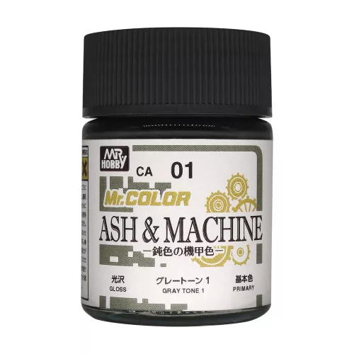 Mr Hobby - Mr. Color (18 ml) Ash & Machine Gray Tone 1