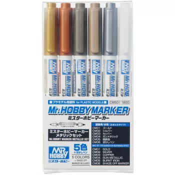 Mr Hobby - Mr.HOBBY MARKER METALLIC SET