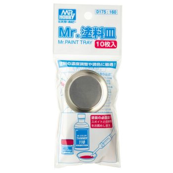   Mr. Hobby - Mr Hobby -Gunze Mr. Paint Tray (10 pcs/1 package)