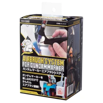 Mr. Hobby - Gunze - Gundam Marker Air Brush System