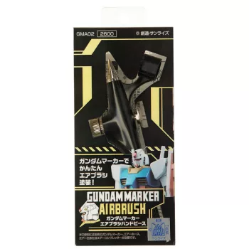 Mr. Hobby - Gunze - Gundam Marker Air Brush Handpiece