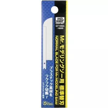 Mr. Hobby - Mr Hobby -Gunze Regular Blade for GT-108