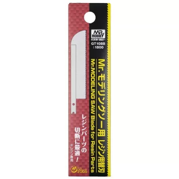 Mr. Hobby - Mr Hobby -Gunze Blade for GT-108 for resin