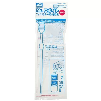   Mr. Hobby - Mr Hobby -Gunze Mr. Dropper Super Long Size (2pcs)