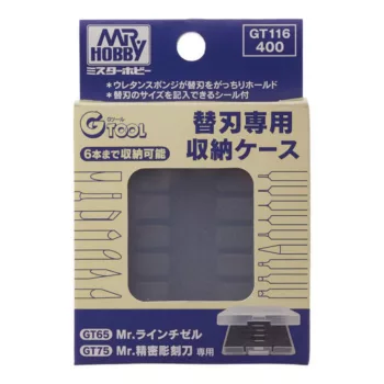   Mr Hobby - Gunze - Mr Hobby -Gunze Replacement Blade Storage Case