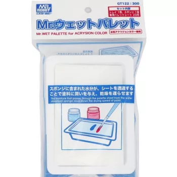 Mr. Hobby - Mr Hobby -Gunze Mr. Wet Palette