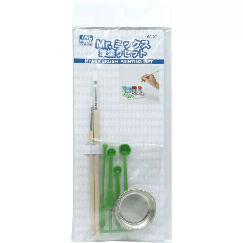 Mr Hobby - Mr. Mix Brush Painting Set
