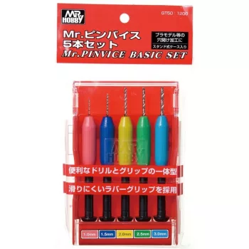   Mr. Hobby - Mr Hobby -Gunze Mr. Pinvice Basic Set (1 / 1.5 / 2 / 2.5 / 3 mm)