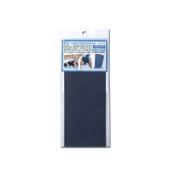 Mr. Hobby - Mr. Water Proof Polishing Cloth 2400, 4000 GT61