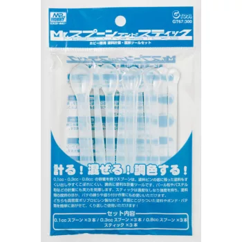 Mr. Hobby - Mr Hobby -Gunze Spoon & Sticks