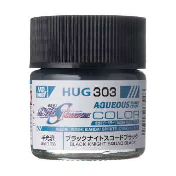   Mr Hobby - AQUEOUS GUNDAM COLOR (10ml) BLACK NIGHT SQUAD BLACK