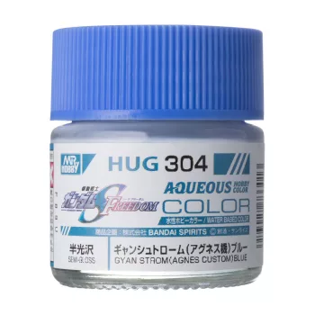   Mr Hobby - AQUEOUS GUNDAM COLOR (10ml) GYAN STROM AGNES CUSTOM BLUE