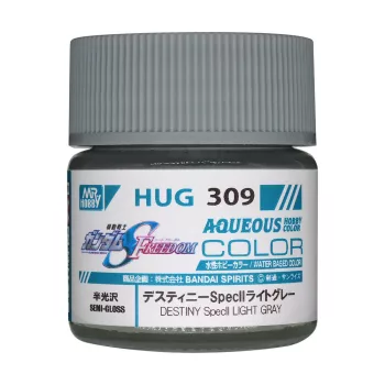   Mr Hobby - AQUEOUS GUNDAM COLOR (10ml) DESTINY Specll LIGHT GRAY