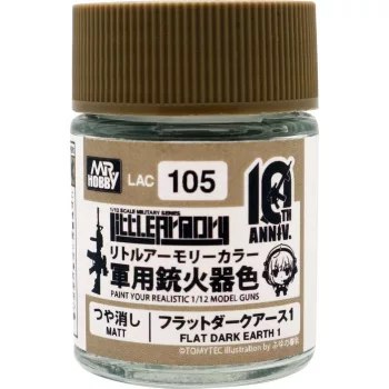   Mr Hobby - Little Armory Color (18ml) 10th Anniv FLAT DARK EARTH 1
