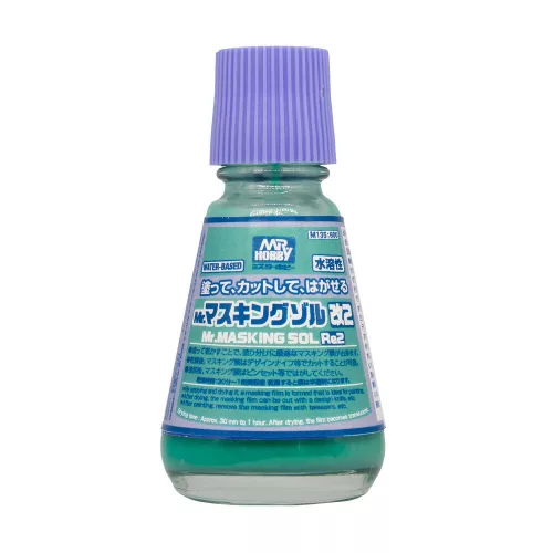 Mr Hobby - Mr. Masking Sol R 2 (20 ml)