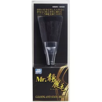   Mr Hobby - Mr Hobby -Gunze MR.Cleaning Anti Static Brush (Black Goat Hair)