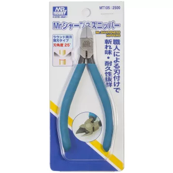   Mr Hobby - Gunze - Mr Hobby -Gunze Mr. Sharpness Nipper Double Bladed