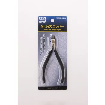 Mr. Hobby - Mr Hobby -Gunze Mr. Nipper Single-Edged