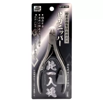 Mr Hobby - Mr Hobby -Gunze Mr. Ultra Single Blade Nipper